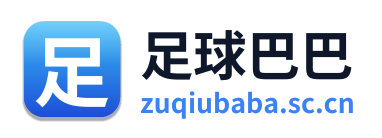 足球巴巴 Logo